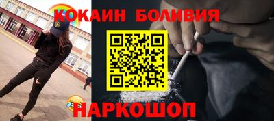 амф Туймазы