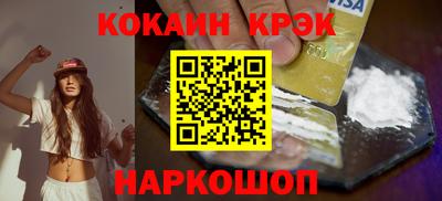 амф Туймазы