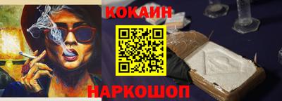 прущий лед Тара