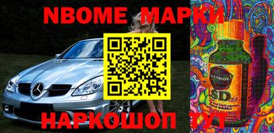 амф Туймазы