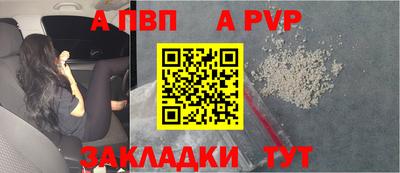мефедрон VHQ Тулун