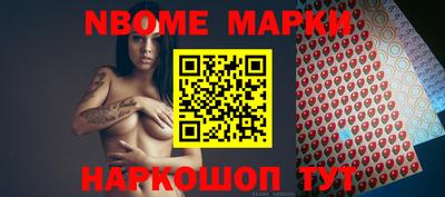мефедрон VHQ Тулун