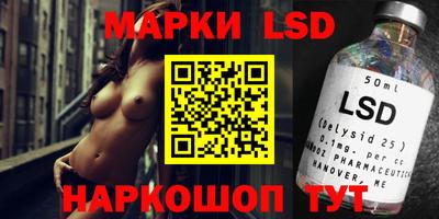 амф Туймазы