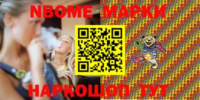 амф Туймазы