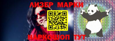 мефедрон VHQ Тулун