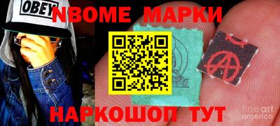 COCAINE Тула