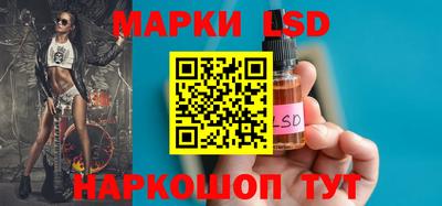мефедрон VHQ Тулун