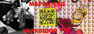 амф Туймазы