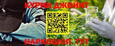 амф Туймазы