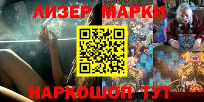 мефедрон VHQ Тулун