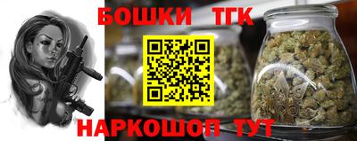 круглые Тверь