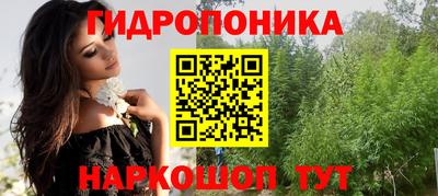 COCAINE Тула
