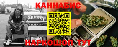 мяу мяу мука Татарск