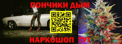 амф Туймазы