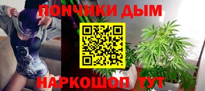 амф Туймазы