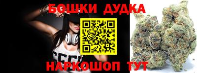 мефедрон VHQ Тулун