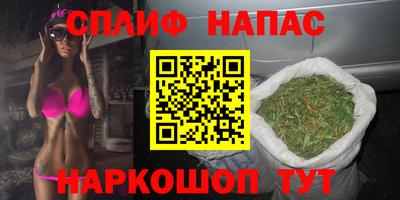 прущий лед Тара