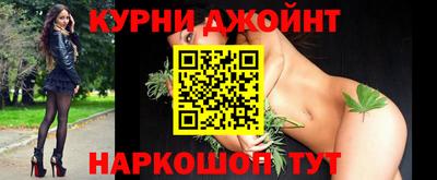 COCAINE Тула