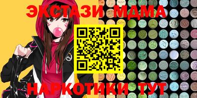 амф Туймазы