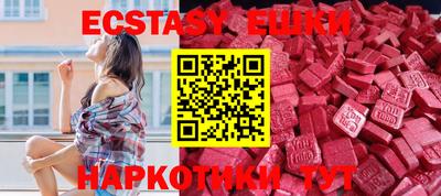 амф Туймазы