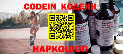 мефедрон VHQ Тулун