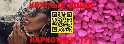 мефедрон VHQ Тулун
