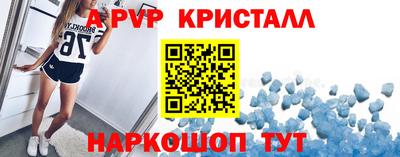COCAINE Тула