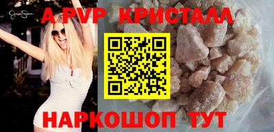 мяу мяу мука Татарск