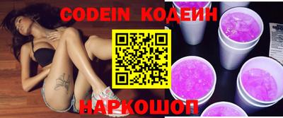 мефедрон VHQ Тулун