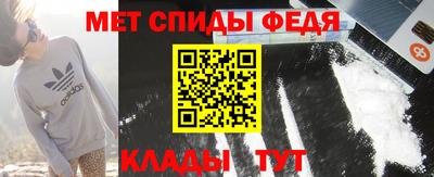 COCAINE Тула
