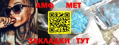 COCAINE Тула