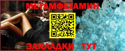 COCAINE Тула