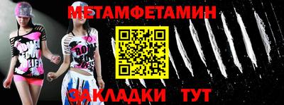 круглые Тверь