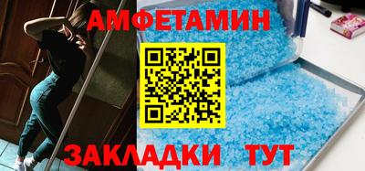 COCAINE Тула