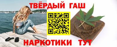 COCAINE Тула