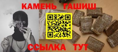 амф Туймазы