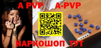 мефедрон VHQ Тулун