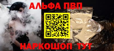 COCAINE Тула