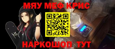 амф Туймазы